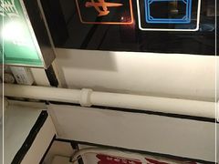 -火焰枪蛋·烧烤(奉天街店)