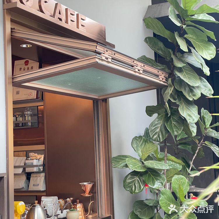 咖啡日记 | 甜蜜的印记[愉快]