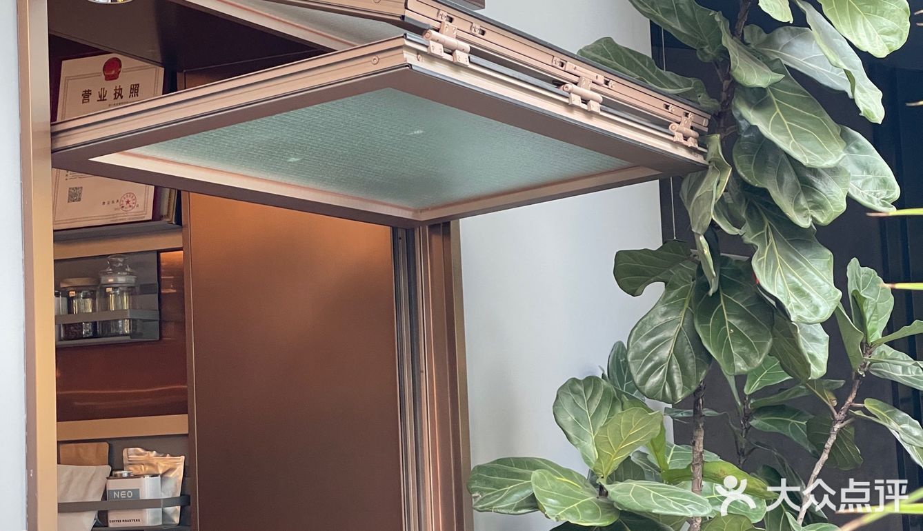 咖啡日记 | 甜蜜的印记[愉快]