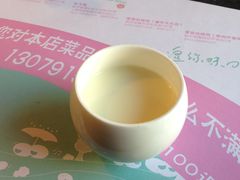 -奇滋豆味(南十四道街店)