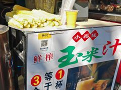 -福州大学(旗山校区)