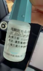 -上海交通大学医学院附属上海儿童医学中心(陆家嘴总院区)