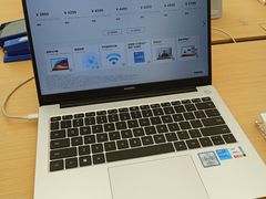 -华为授权体验店(中山公园来福士)