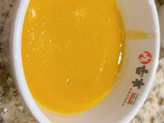 南瓜粥-東門韩国传统烤肉·韩国料理(银座直营店)