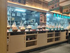 -老淮滨-蚌埠非遗小吃(淮河路店)