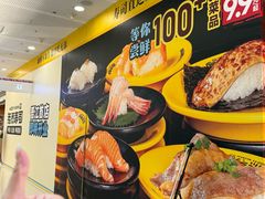 -SM广场