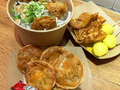 -非遗·十八曲鱼饺(西马总店)