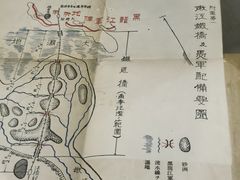 -齐齐哈尔市博物馆