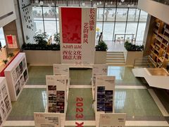 -西安电影制片厂