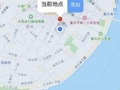 -重庆历史名人馆