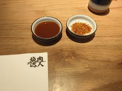 -烧肉达人•炭火烧肉(新天地店)