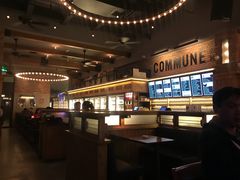-COMMUNE幻师(渔人码头店)