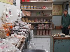 -王老头炒货(玉蜓桥店)