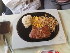 -豪客来牛排(中央花苑店)