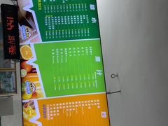 -有间冰室(侨港风情街店)