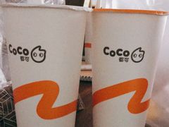 -CoCo都可(常德路店)