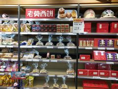 -翠微家园超市(甘家口店)