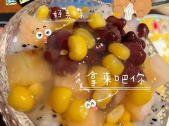 -南越郡·越式风味餐厅(青秀万达店)