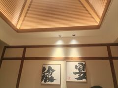 -麒麟小院·老九江菜(安平路店)