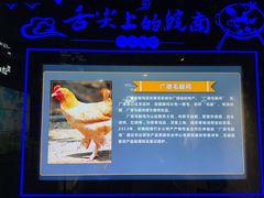 -宣城市博物馆