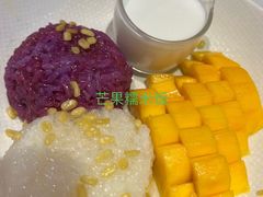 -亦庄创意生活广场