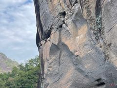 -九曲溪竹筏码头