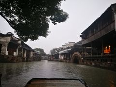 -乌镇东栅景区