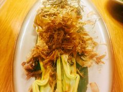 -嘻〆咩 XIME Izakaya