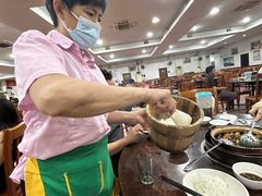 -华仔土鸡店(创意产业园店)