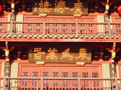 -潮州古城