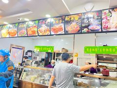 -老回回饺子馆(海洋馆店)