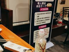 -灶座小锅烀饼·铁锅炖(道里店)