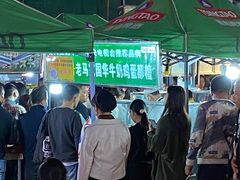 -清真老马家国华牛奶鸡蛋醪糟(正宁路店)