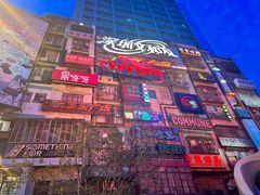 -LINLEE林里·手打柠檬茶(龙岗深铁汇里店)