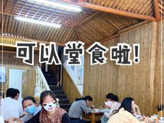 大堂-金三角老鸭粉丝煲
