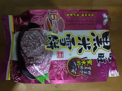 -北国超市(长江店)