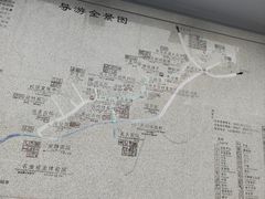 -尧坝古镇
