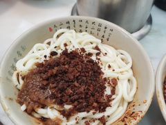 -肖家河家常面(肖家河北街店)