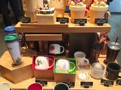 -星巴克(杭州市民中心店)