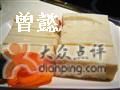 冻豆腐-海底捞火锅(吴中路店)