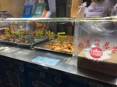 自助取餐区-阿捡忭京炸鸡(韭菜园总店)