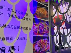 -问渔烤鱼(回龙观总店)