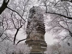 -玲珑塔公园