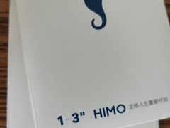 -海马体照相馆(上海宝山万达广场店)