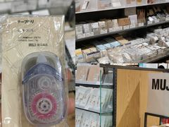 -MUJI无印良品(万达太原街店)