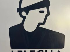 -LELECHA乐乐茶(百货大楼店)