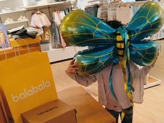 -巴拉巴拉balabala(巴黎春天店)