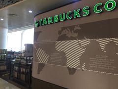 -星巴克(海口美兰机场分店)