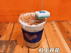 -囍福咖啡(这有山店)