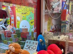 -LLJ夹机占(正佳广场店)